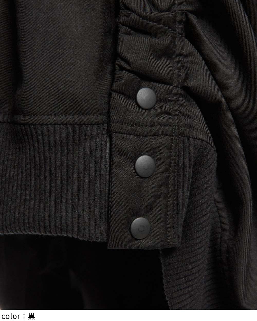 ダマスクギャザーブルゾン