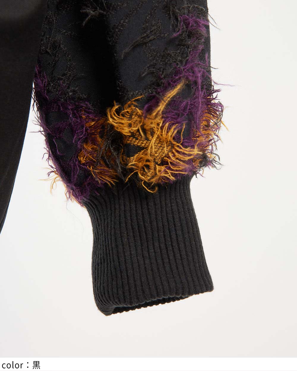 ダマスクギャザーブルゾン