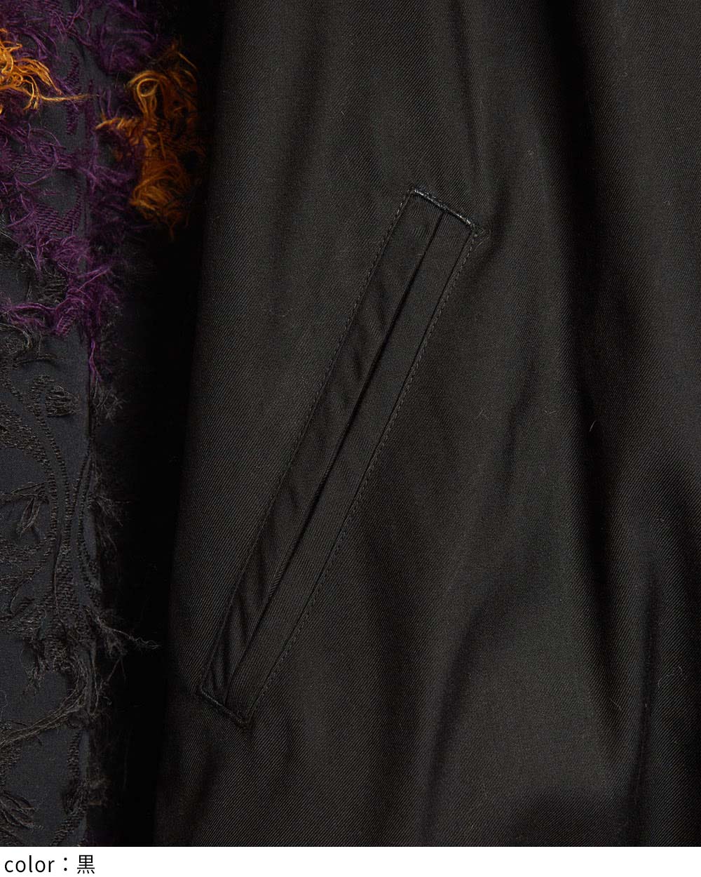 ダマスクギャザーブルゾン