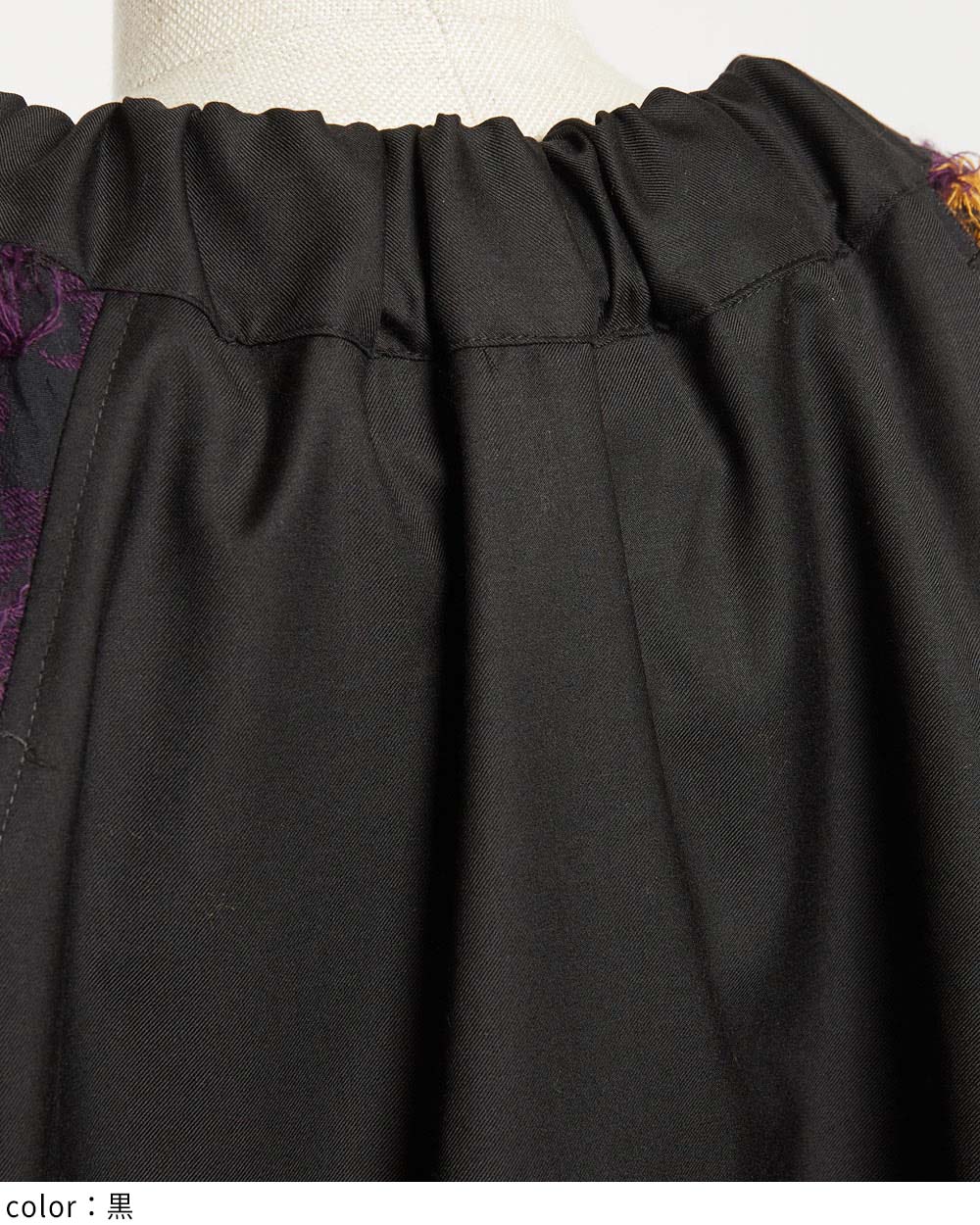 ダマスクギャザーブルゾン