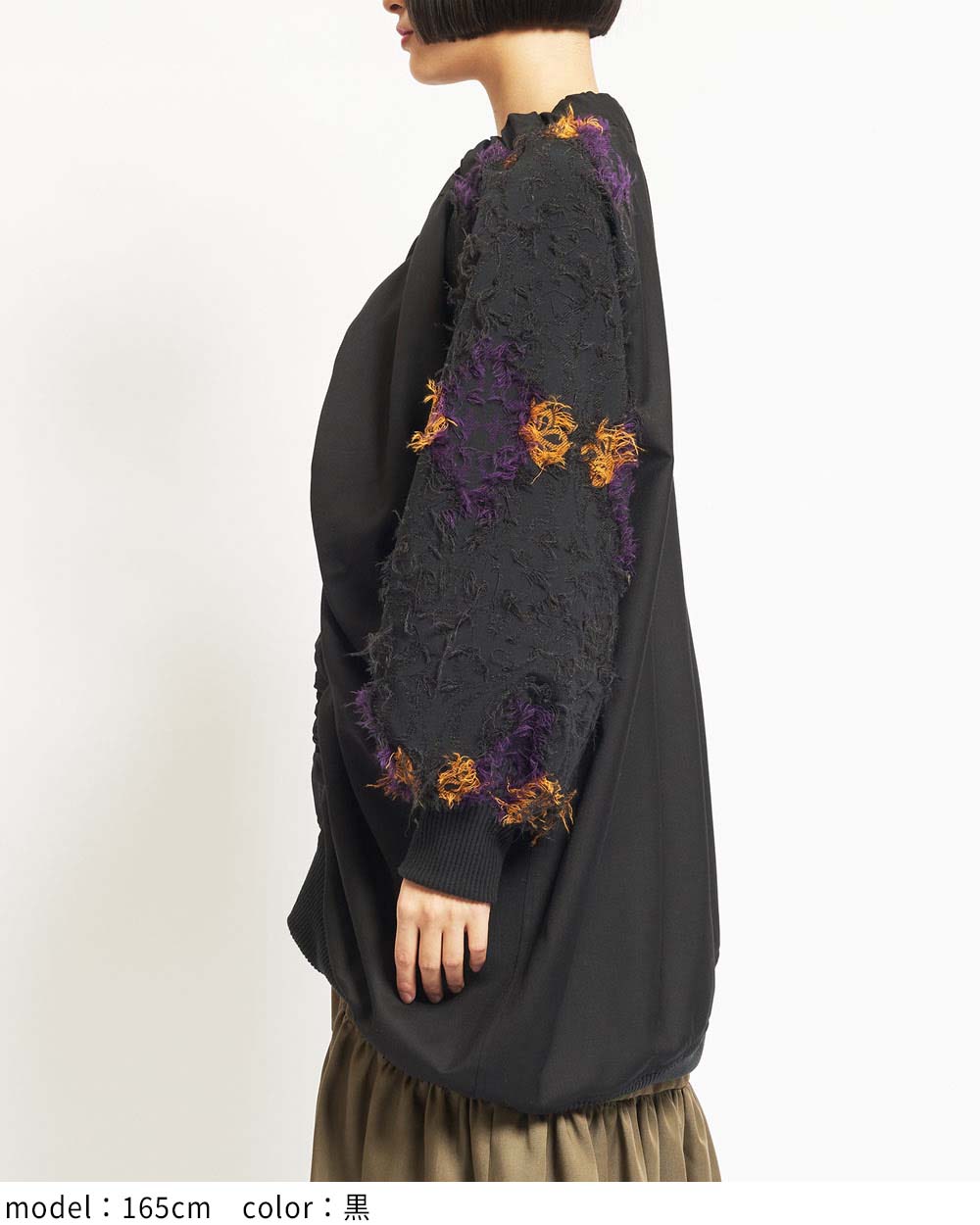 ダマスクギャザーブルゾン