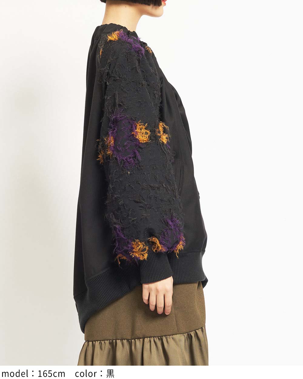 ダマスクギャザーブルゾン