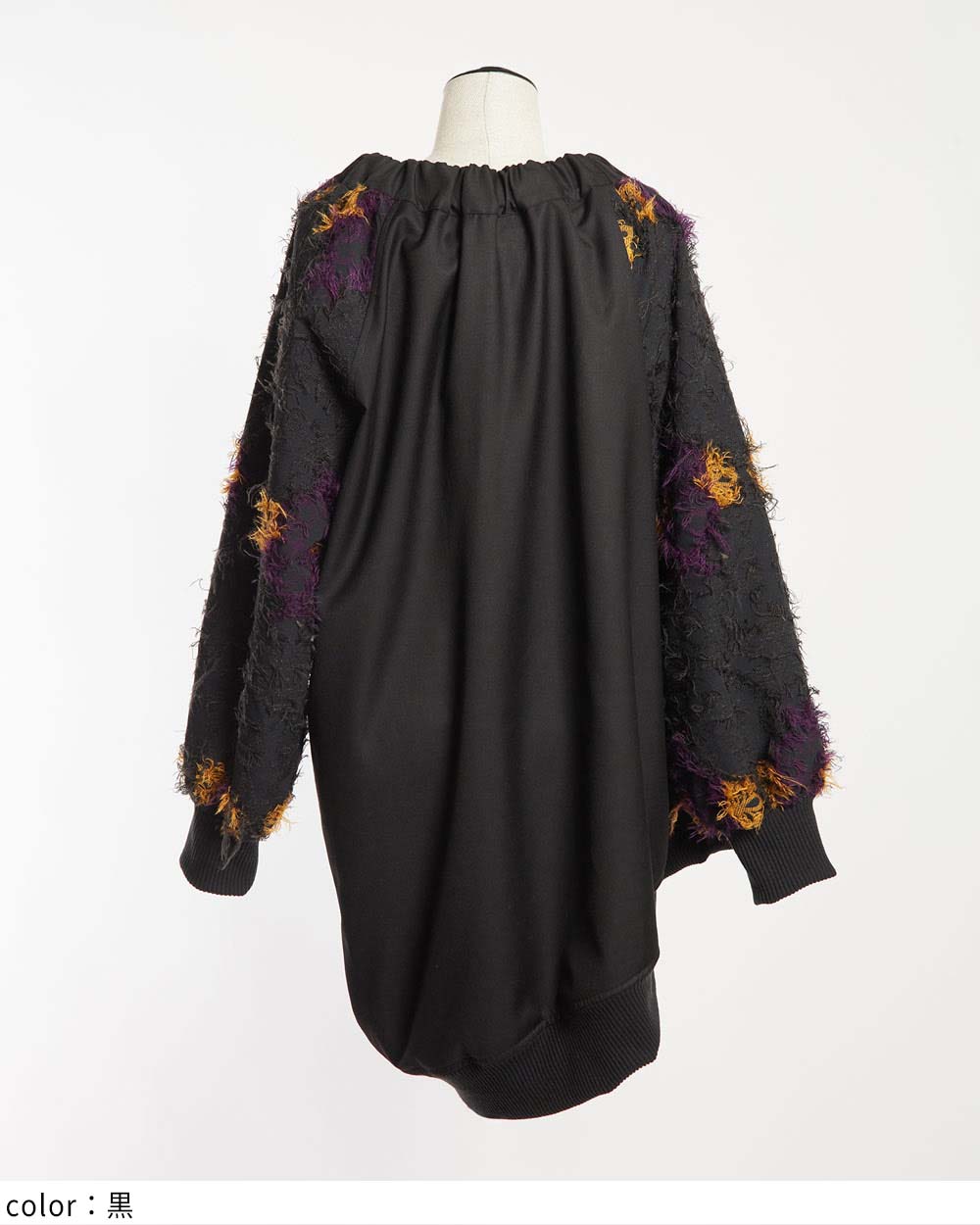 ダマスクギャザーブルゾン