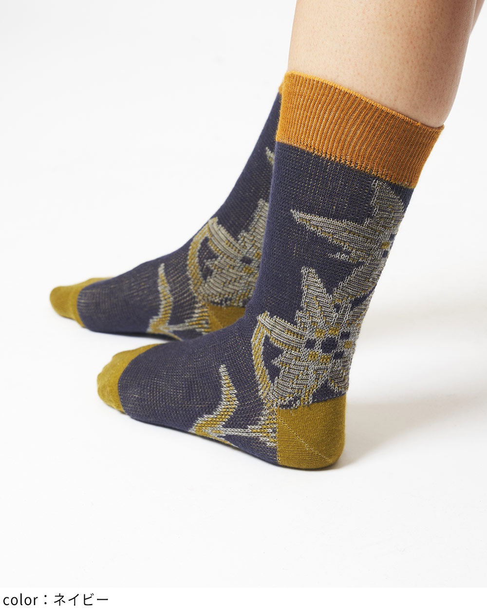 エーデルワイスソックス