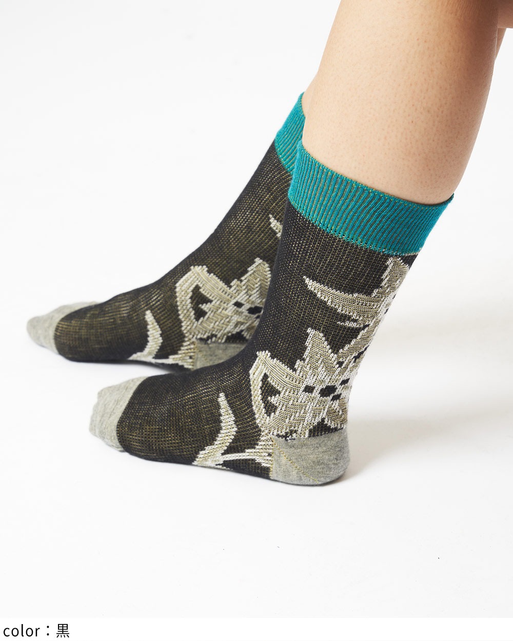 エーデルワイスソックス