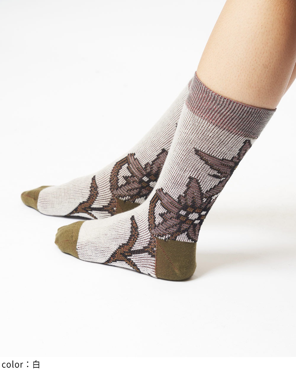 エーデルワイスソックス