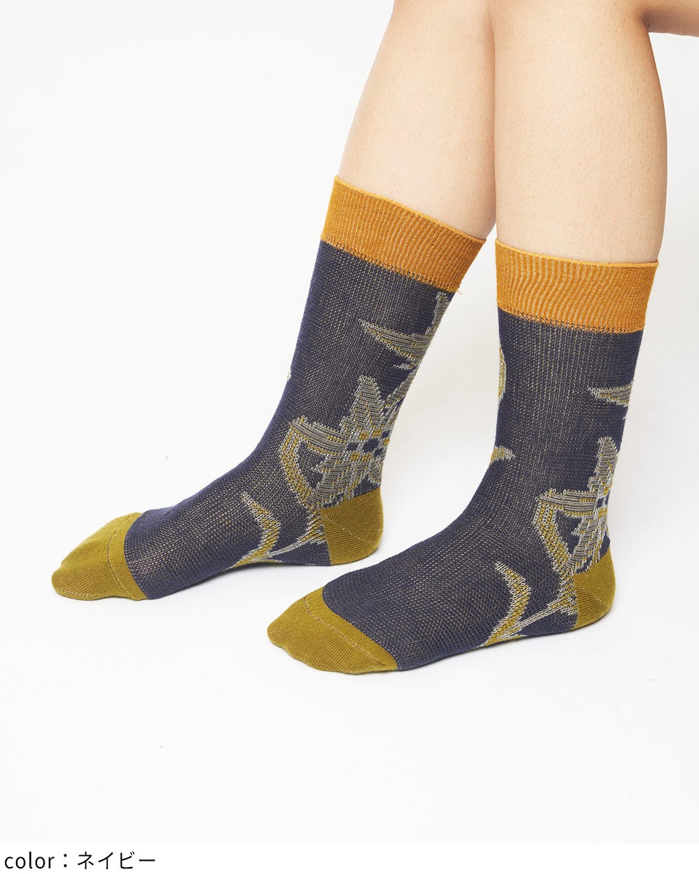 エーデルワイスソックス