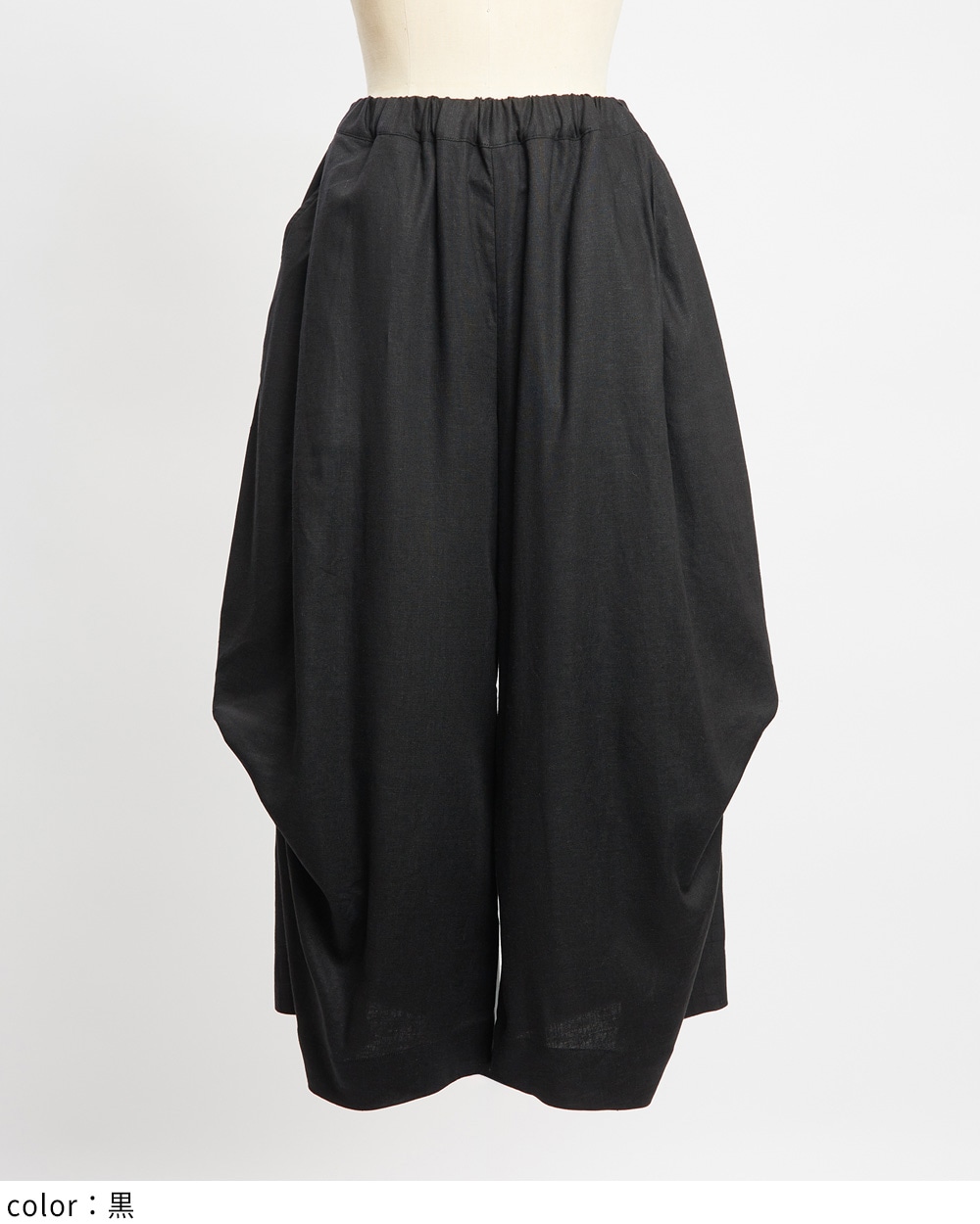 ビッグタックリネンパンツ