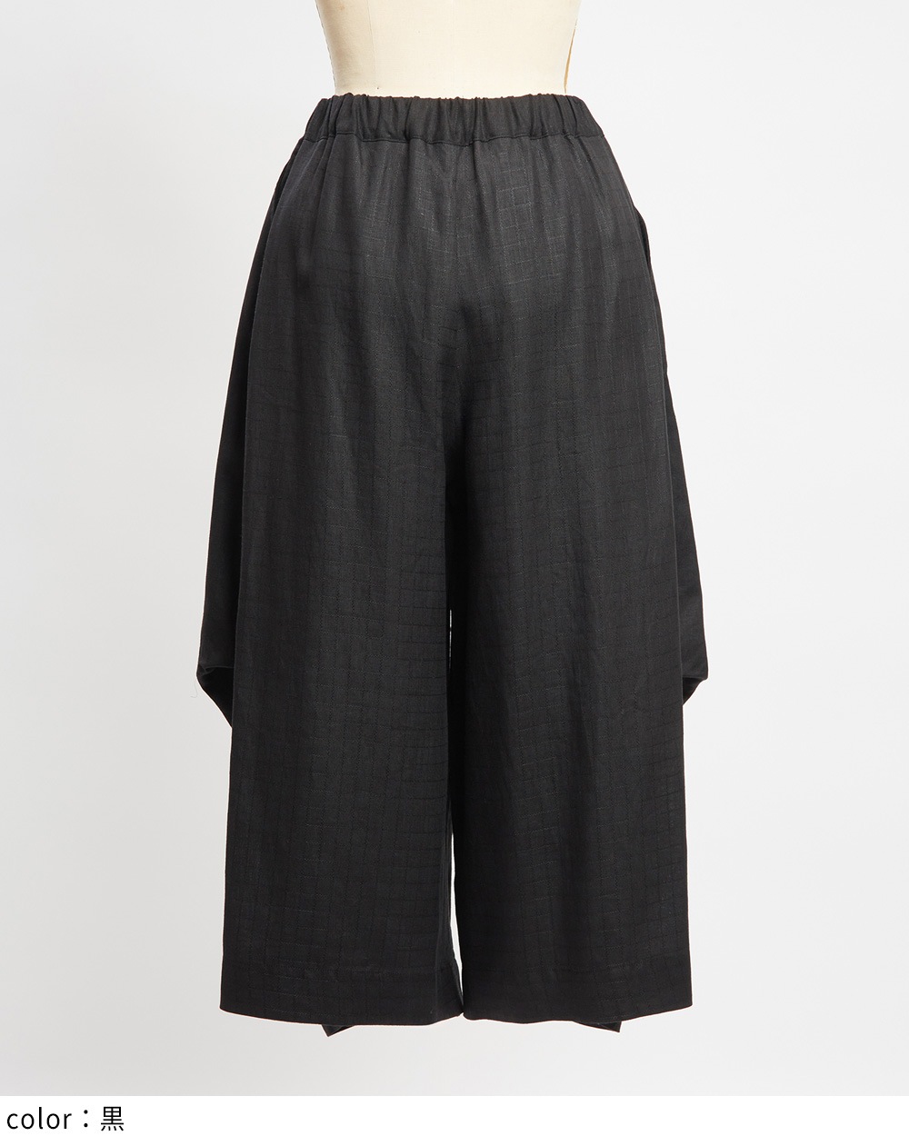 ビッグタックリネンパンツ