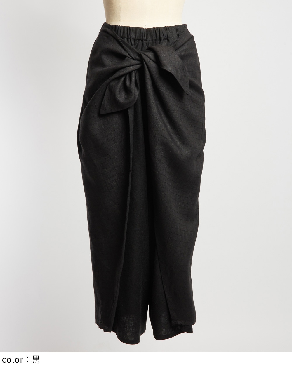 ハンカチリネンパンツ