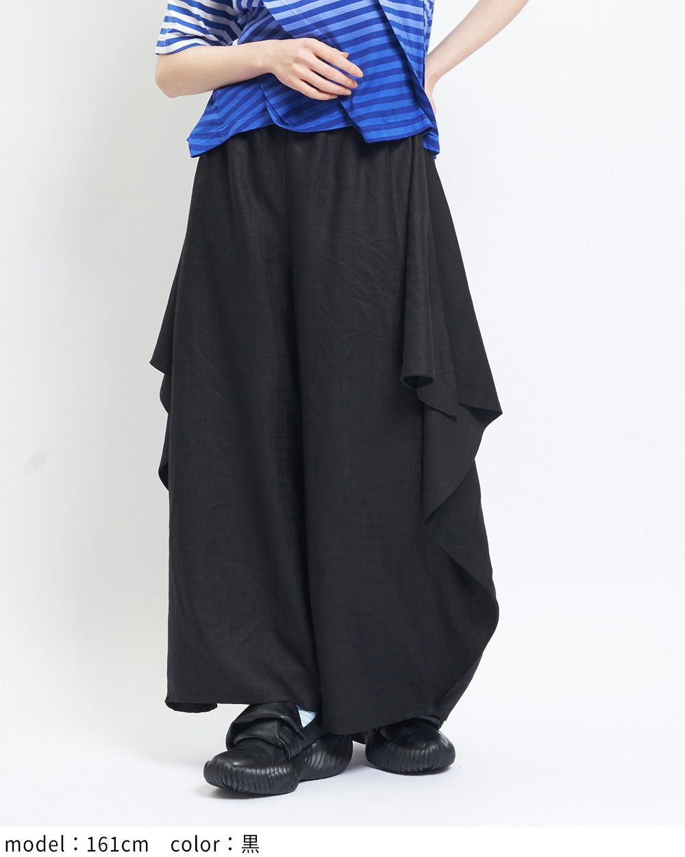 ハンカチリネンパンツ