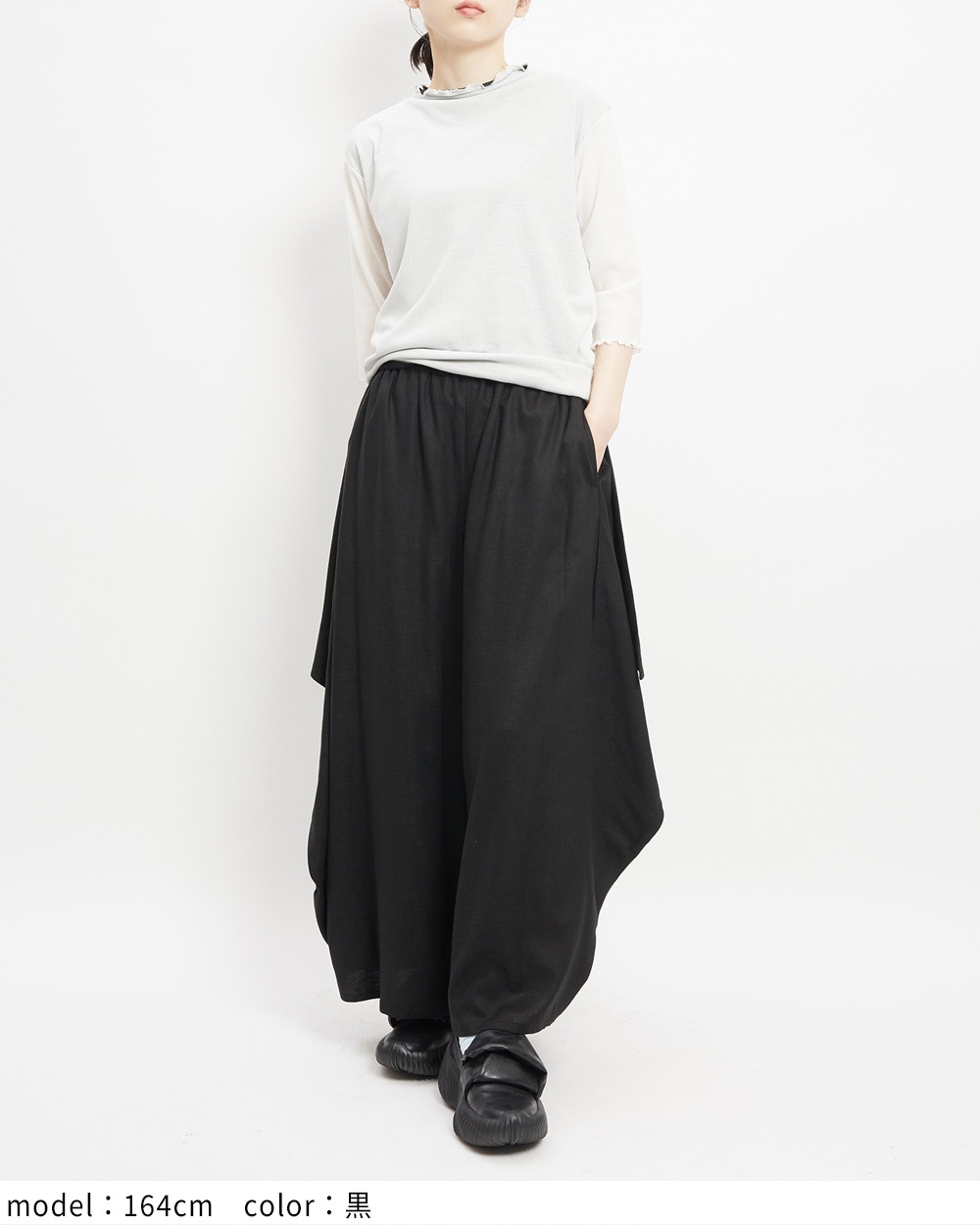 ハンカチリネンパンツ