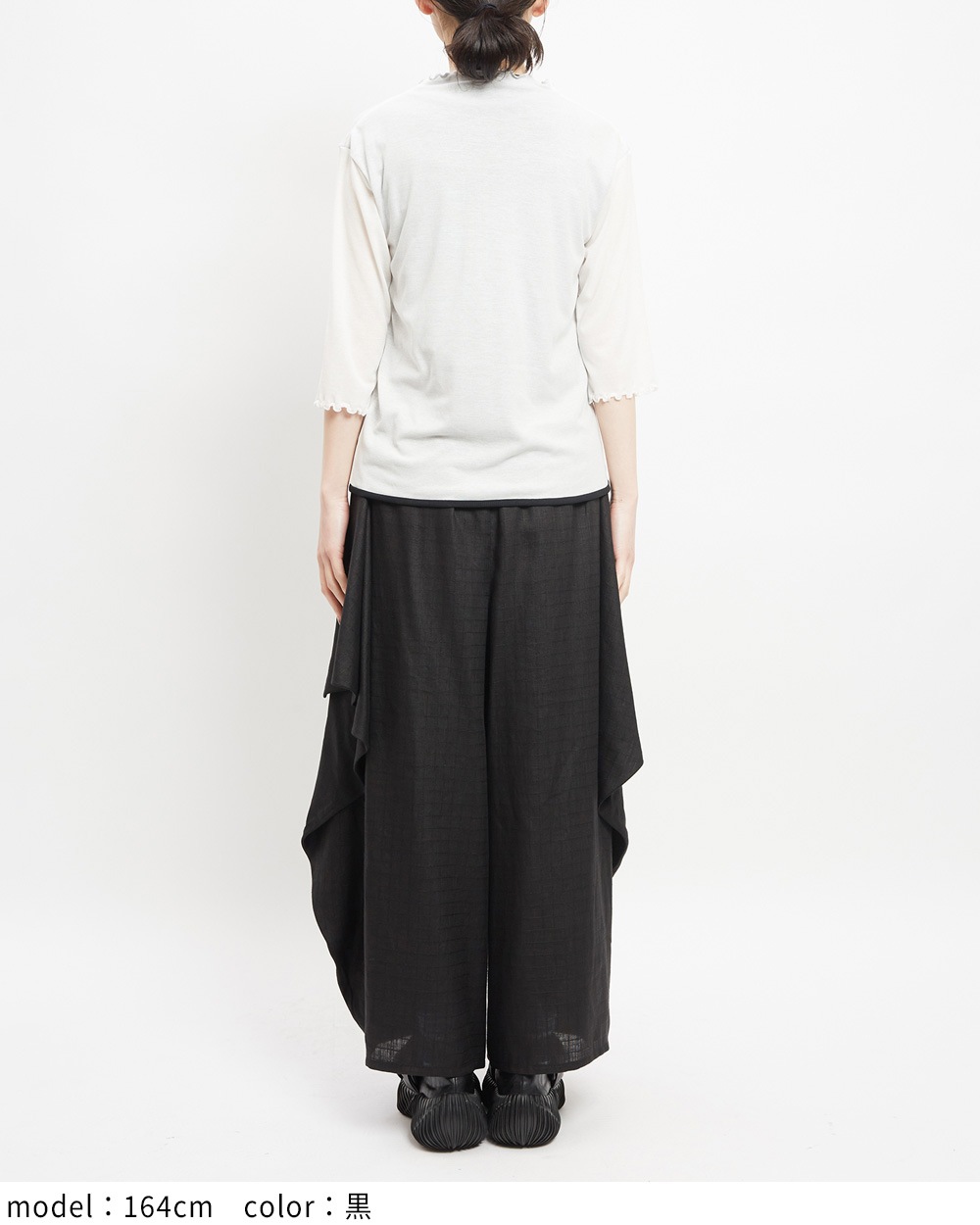 ハンカチリネンパンツ