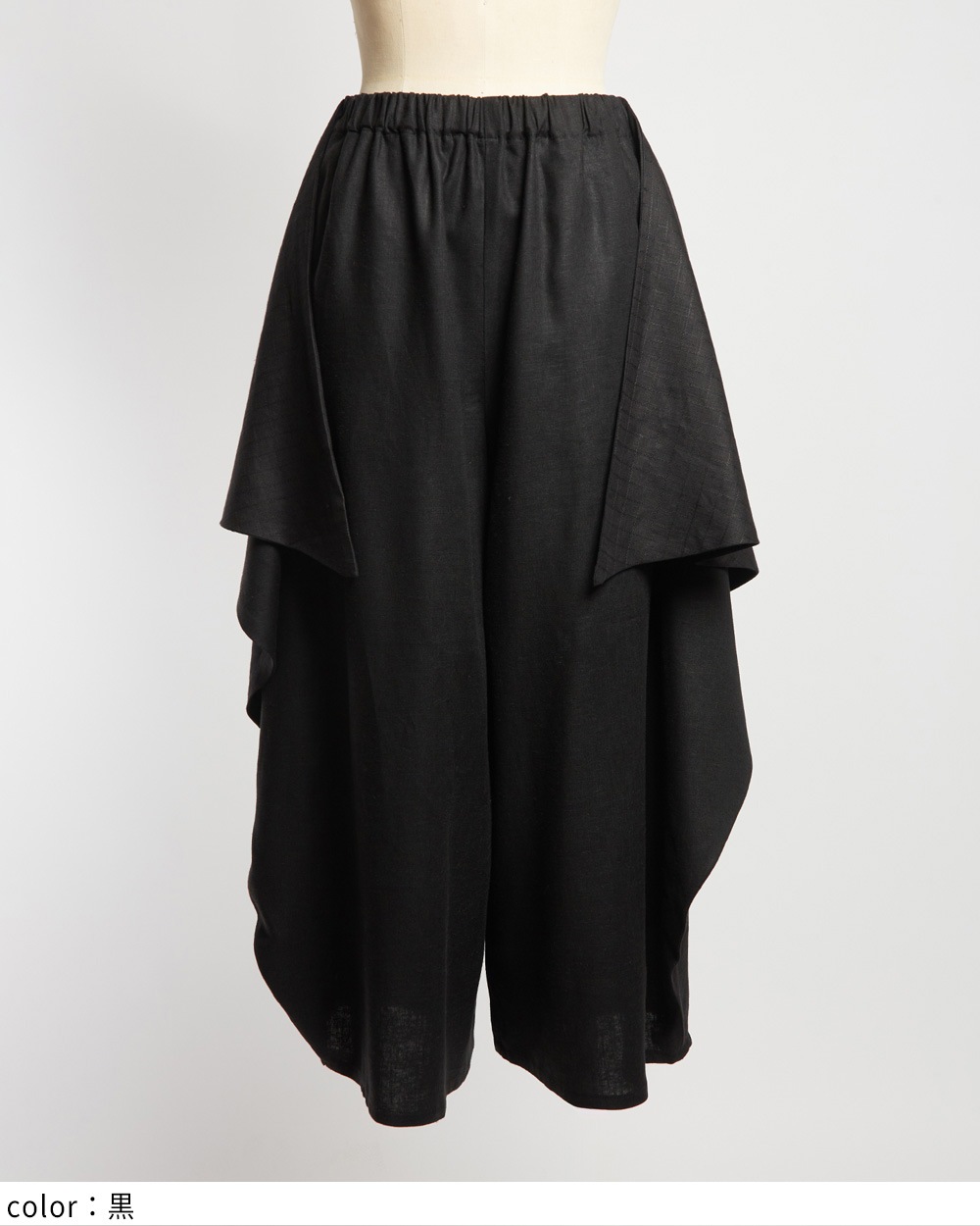 ハンカチリネンパンツ