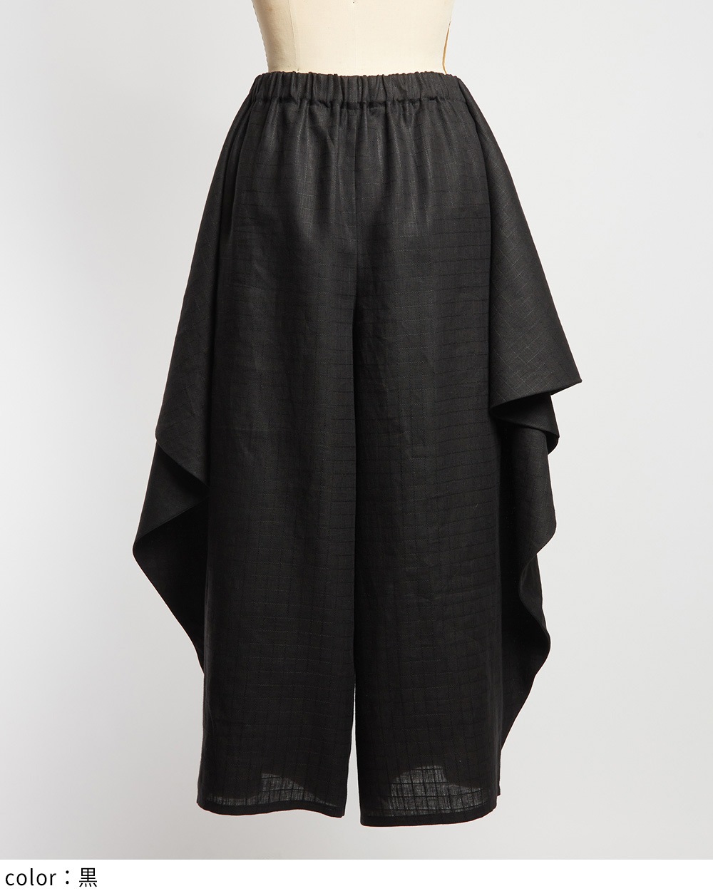 ハンカチリネンパンツ