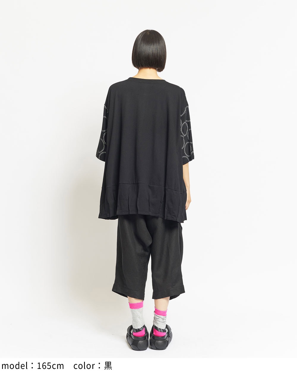 ホールドットヘムタックＴ