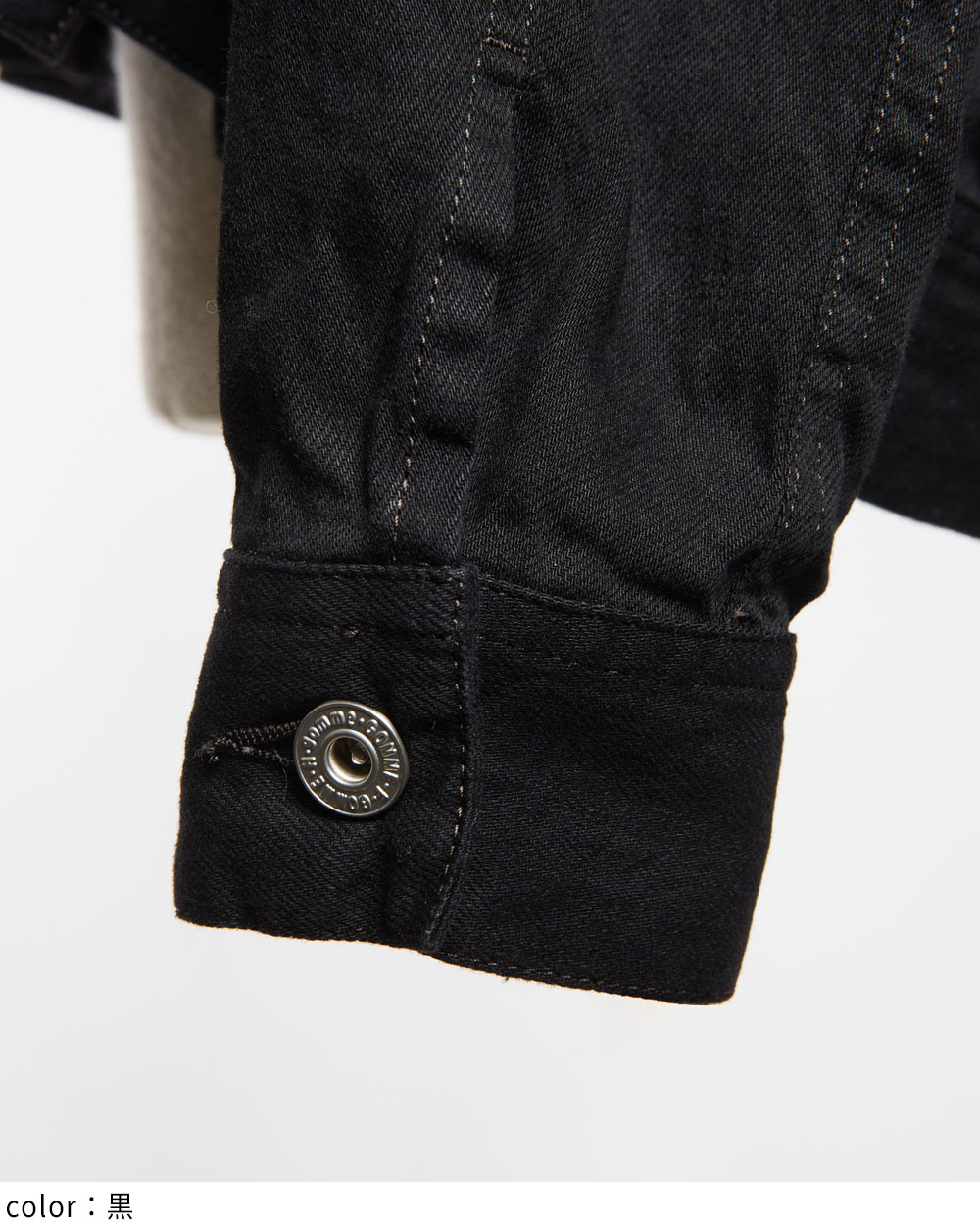 スタッズデニムジャケット