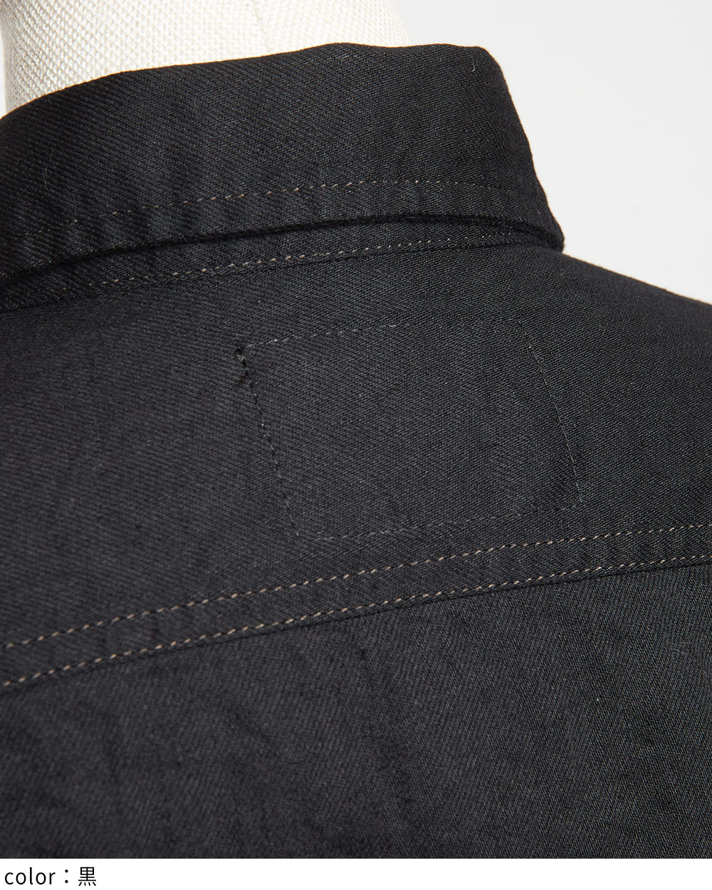 スタッズデニムジャケット