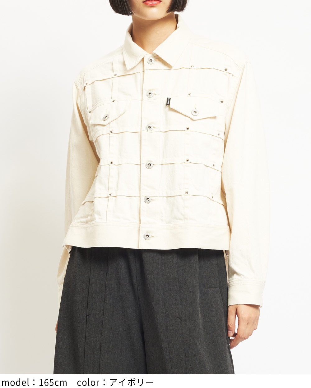 スタッズデニムジャケット