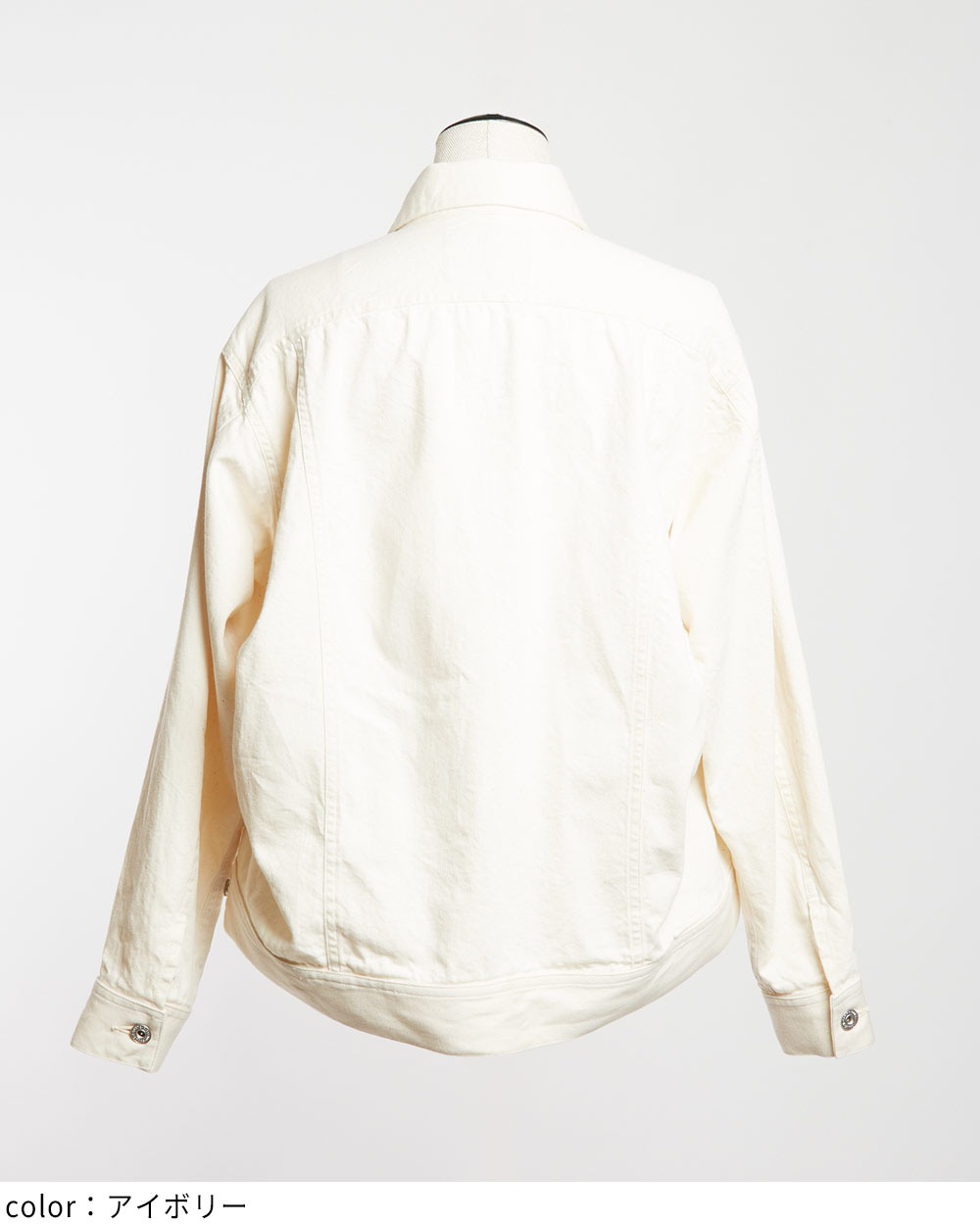 スタッズデニムジャケット