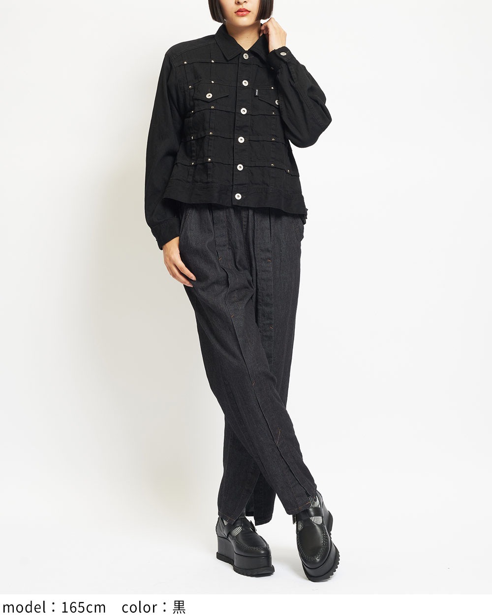 スタッズデニムジャケット