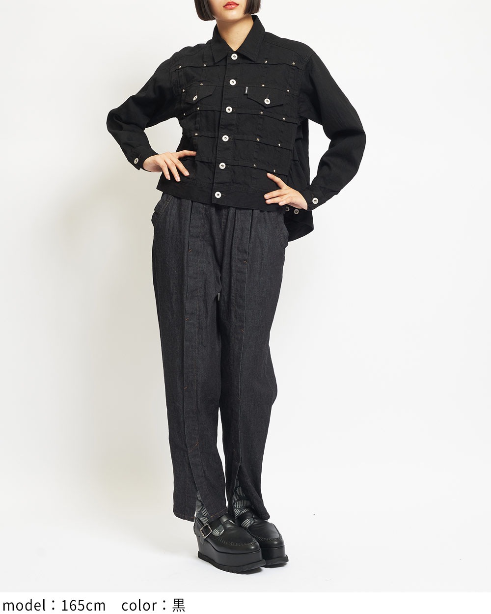 スタッズデニムジャケット