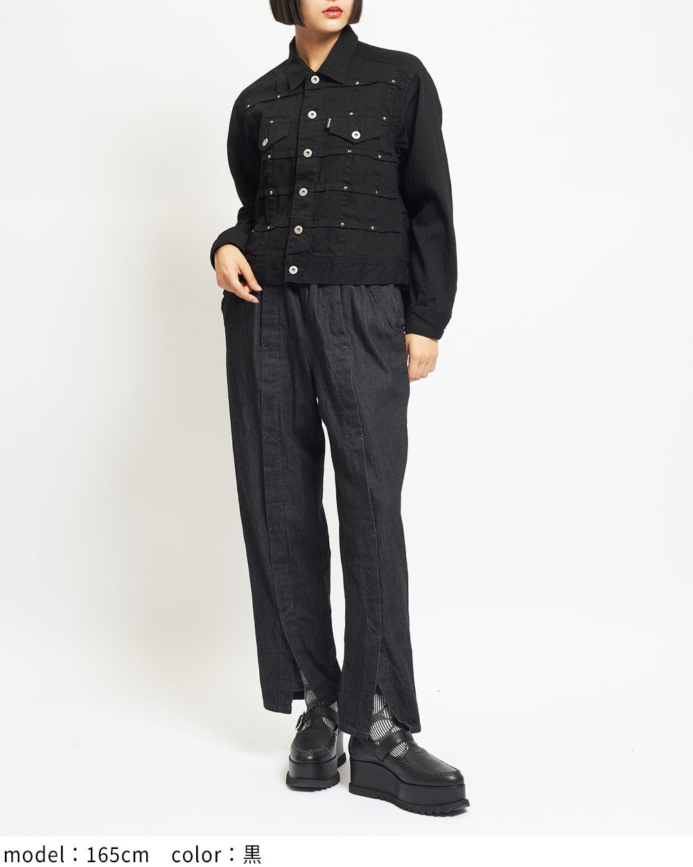 スタッズデニムジャケット