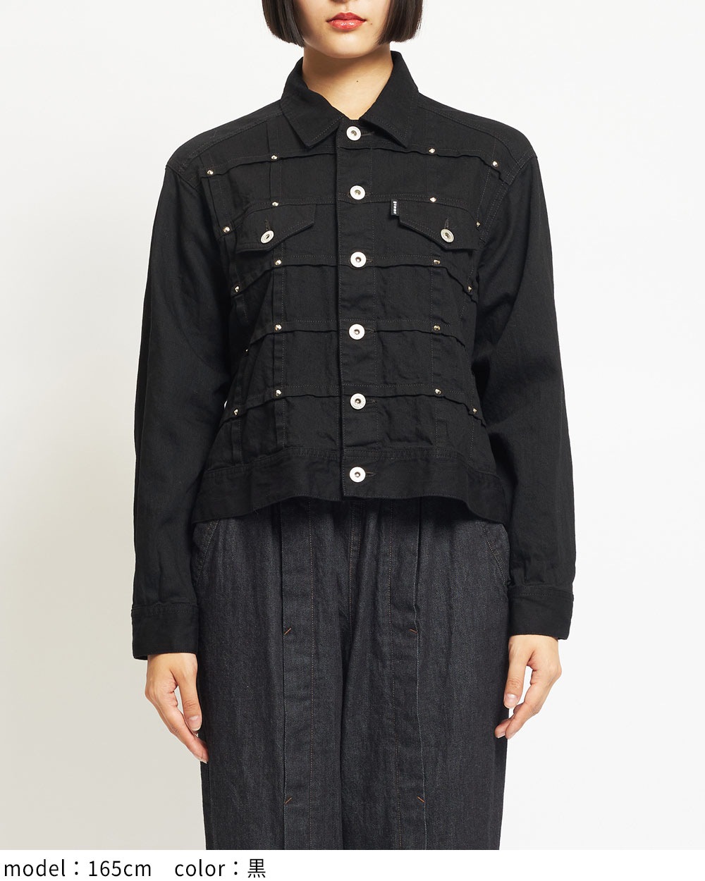 スタッズデニムジャケット