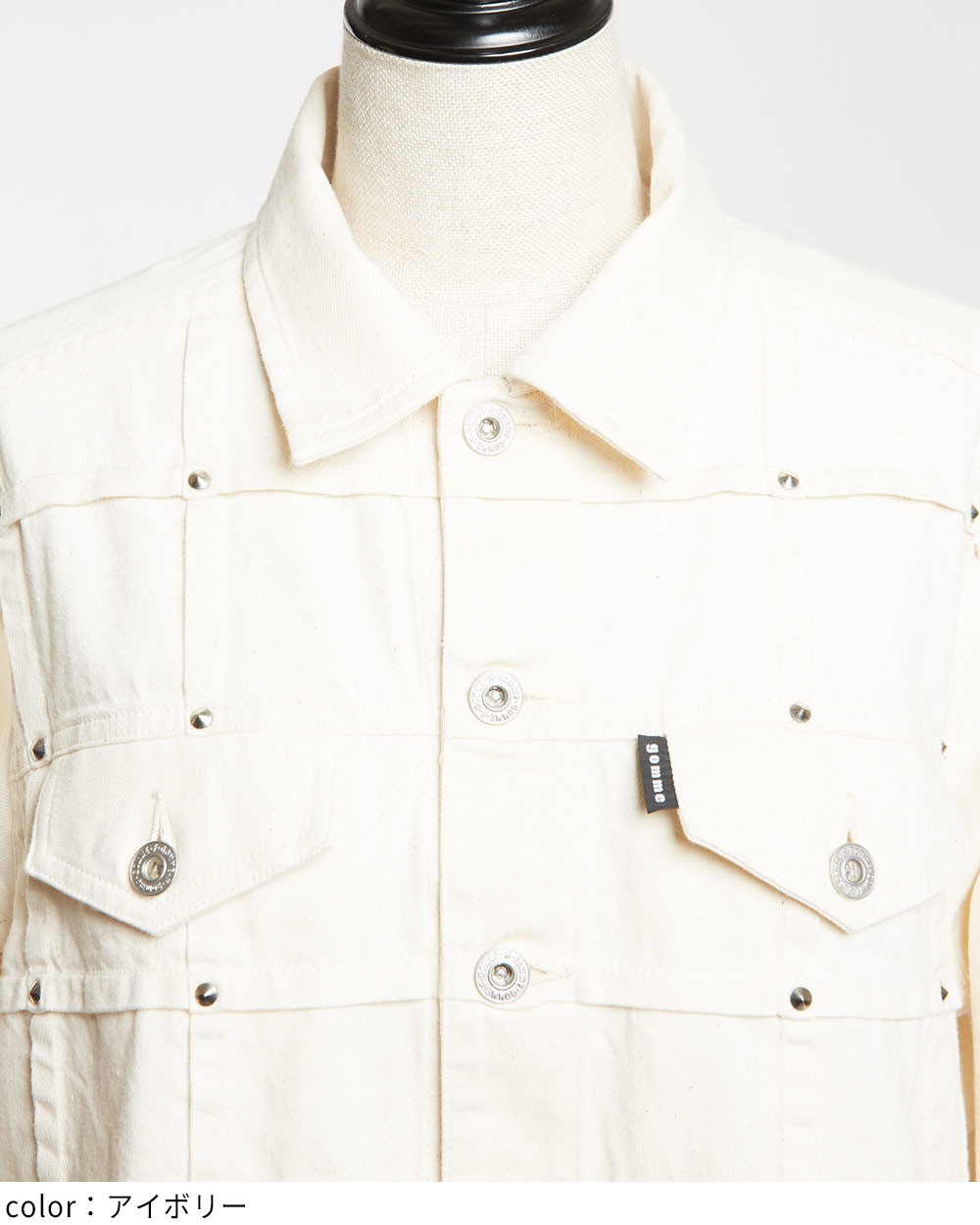 スタッズデニムジャケット