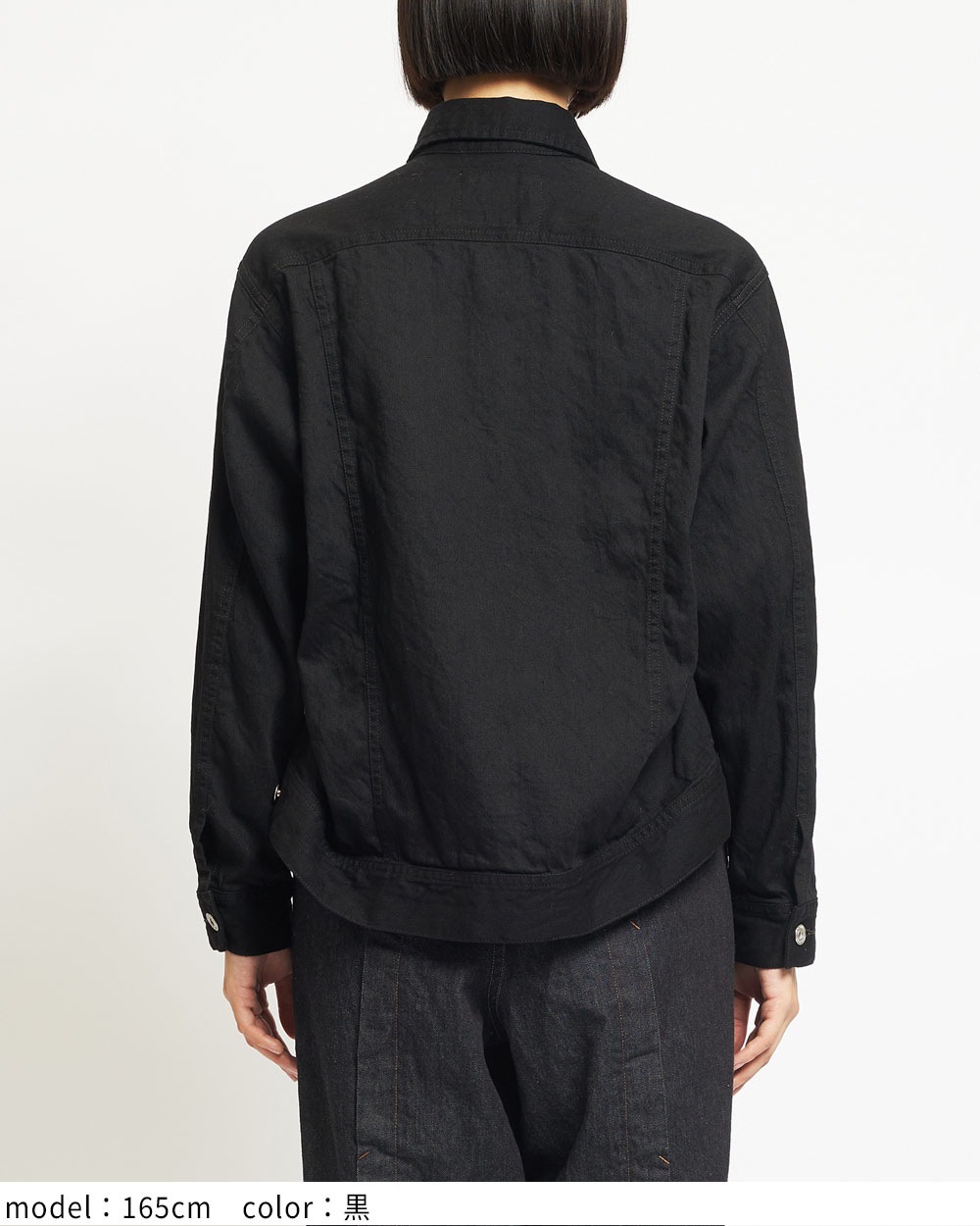 スタッズデニムジャケット