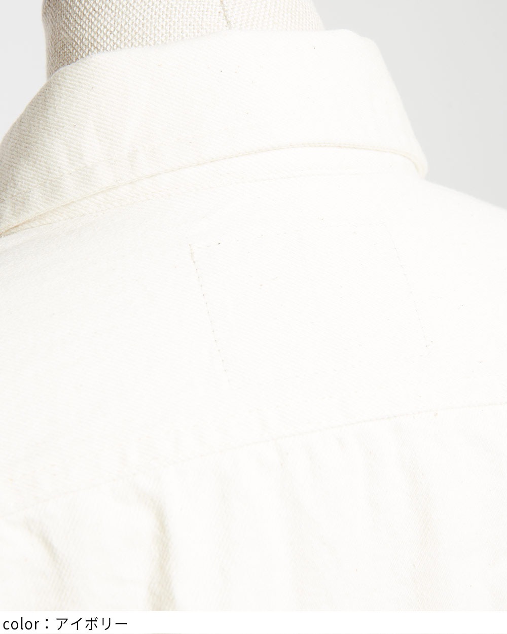 スタッズデニムジャケット