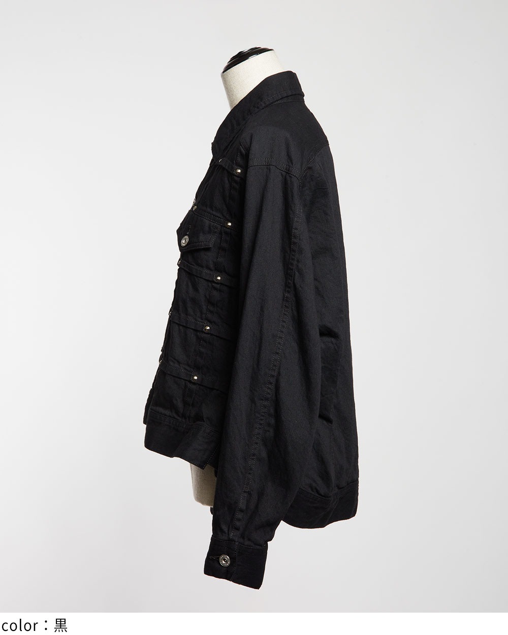 スタッズデニムジャケット