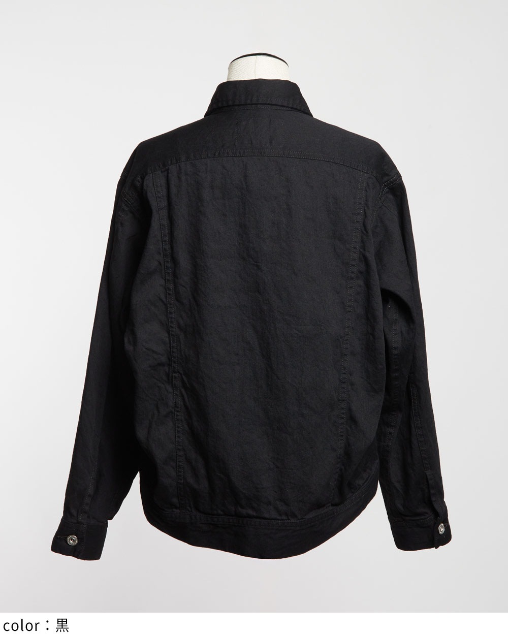 スタッズデニムジャケット