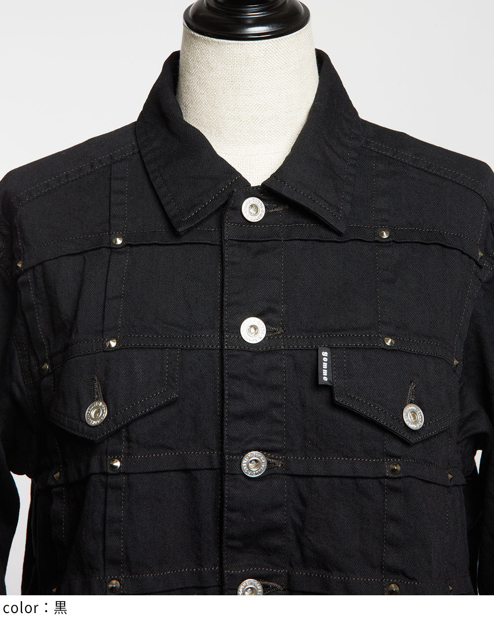 スタッズデニムジャケット