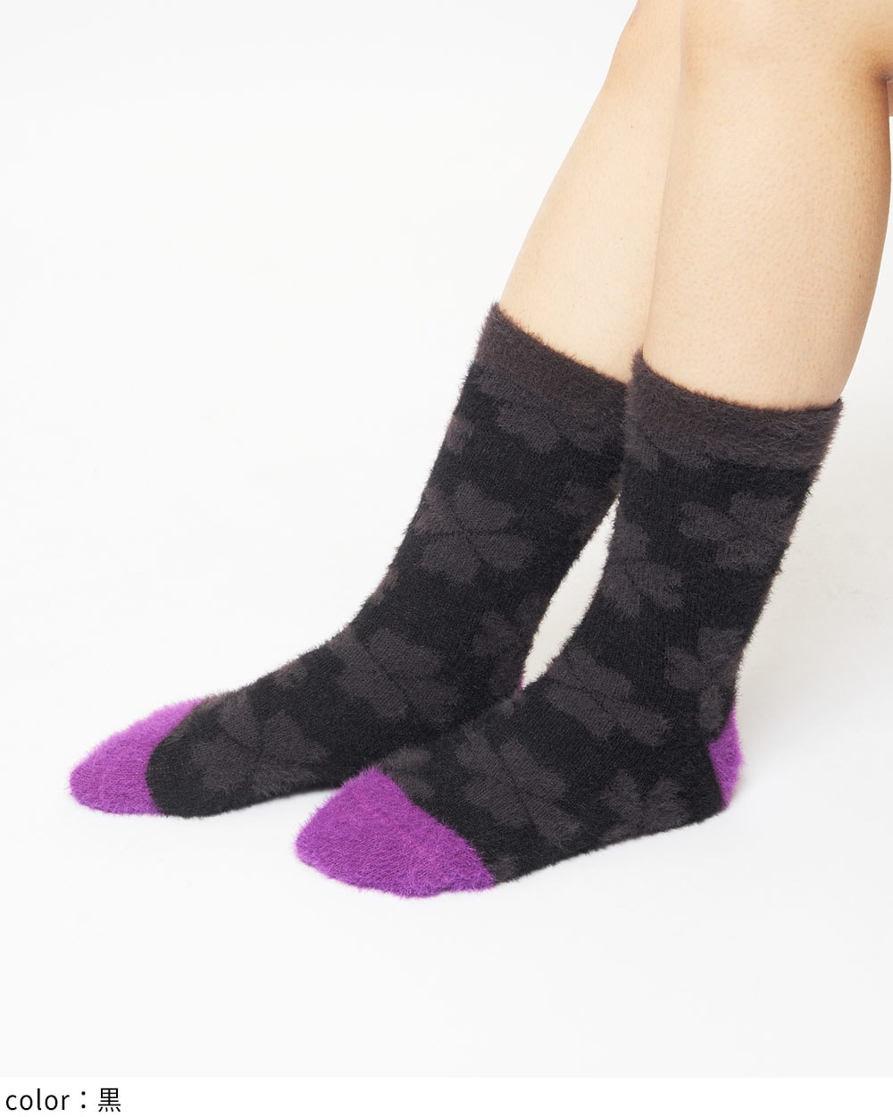 クローバーソックス