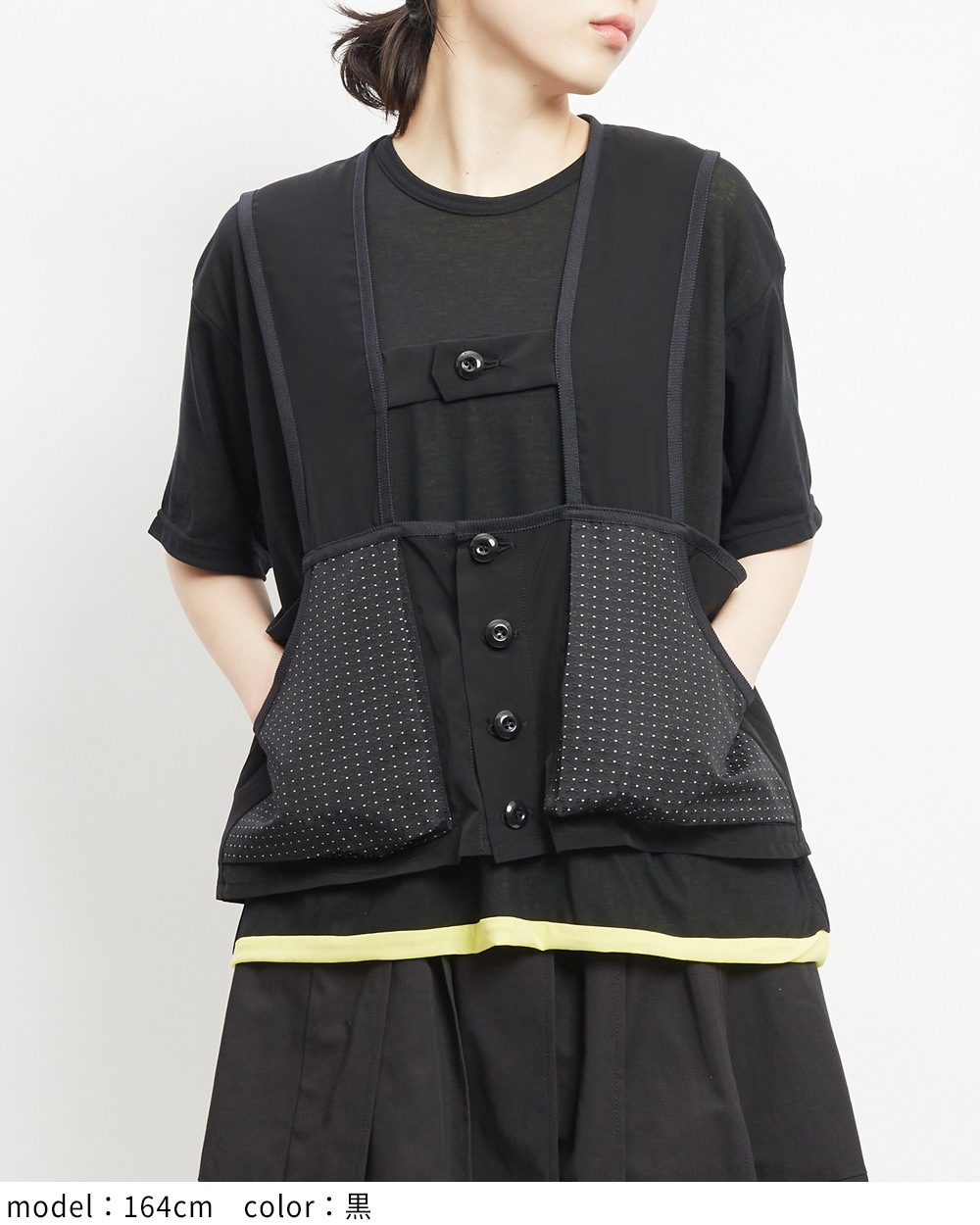 バックプリーツベスト