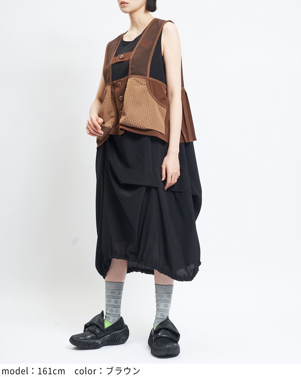 バックプリーツベスト