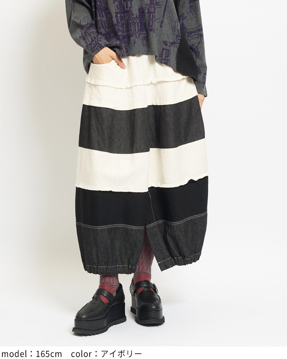 gomme】ゴム 公式オンラインショップ