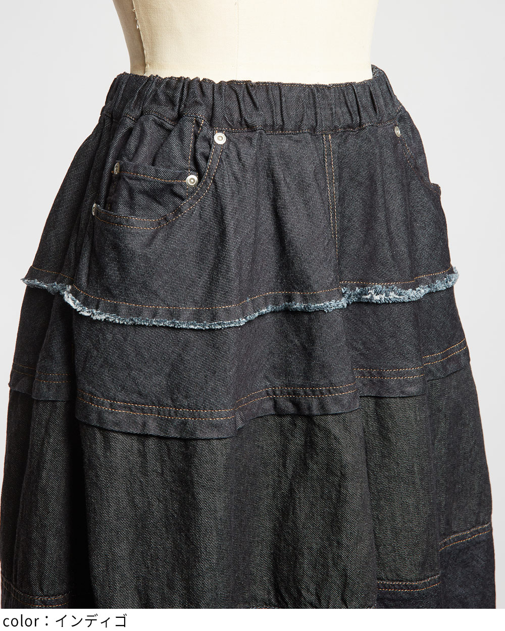 gomme】ゴム 公式オンラインショップ