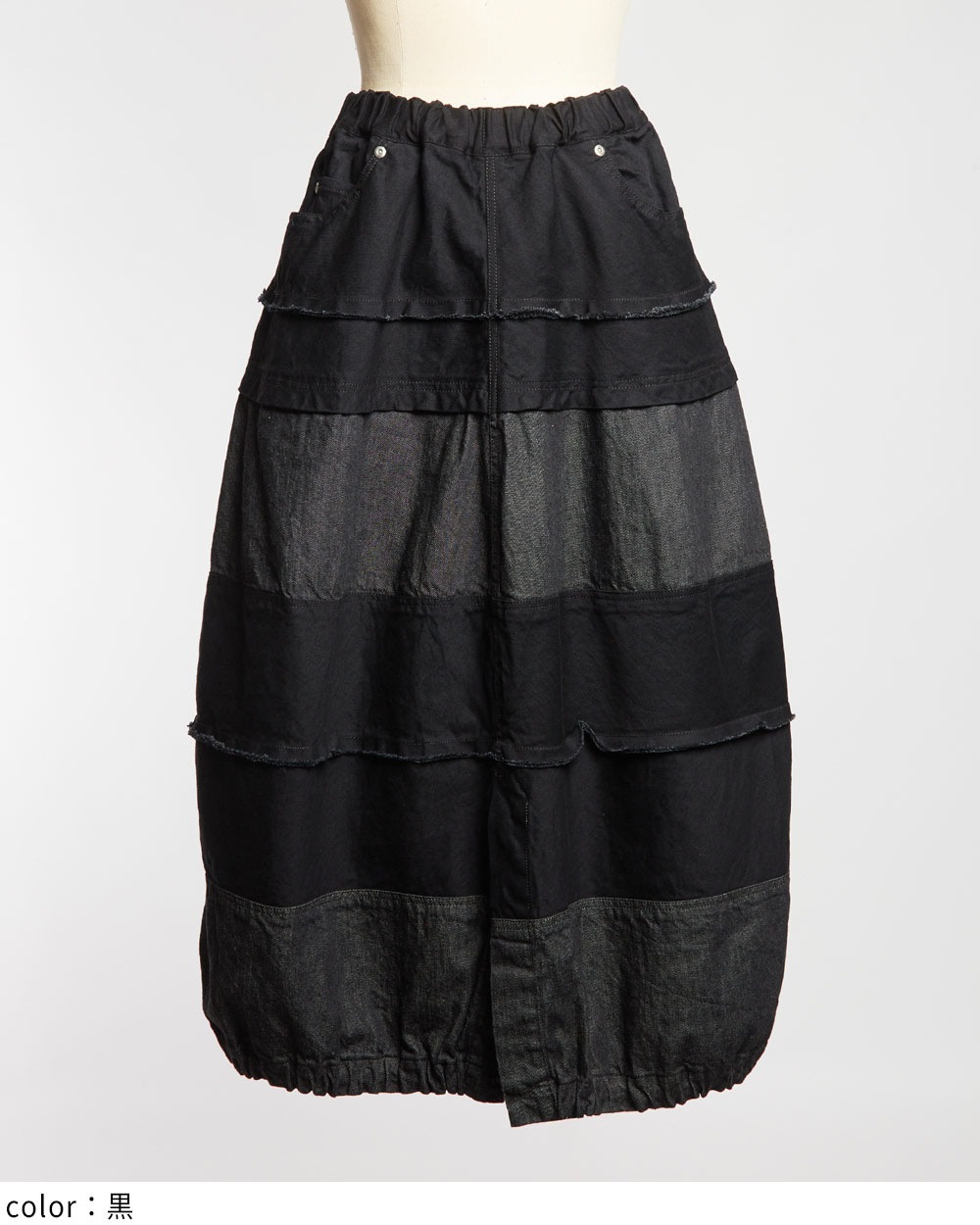 gomme】ゴム 公式オンラインショップ