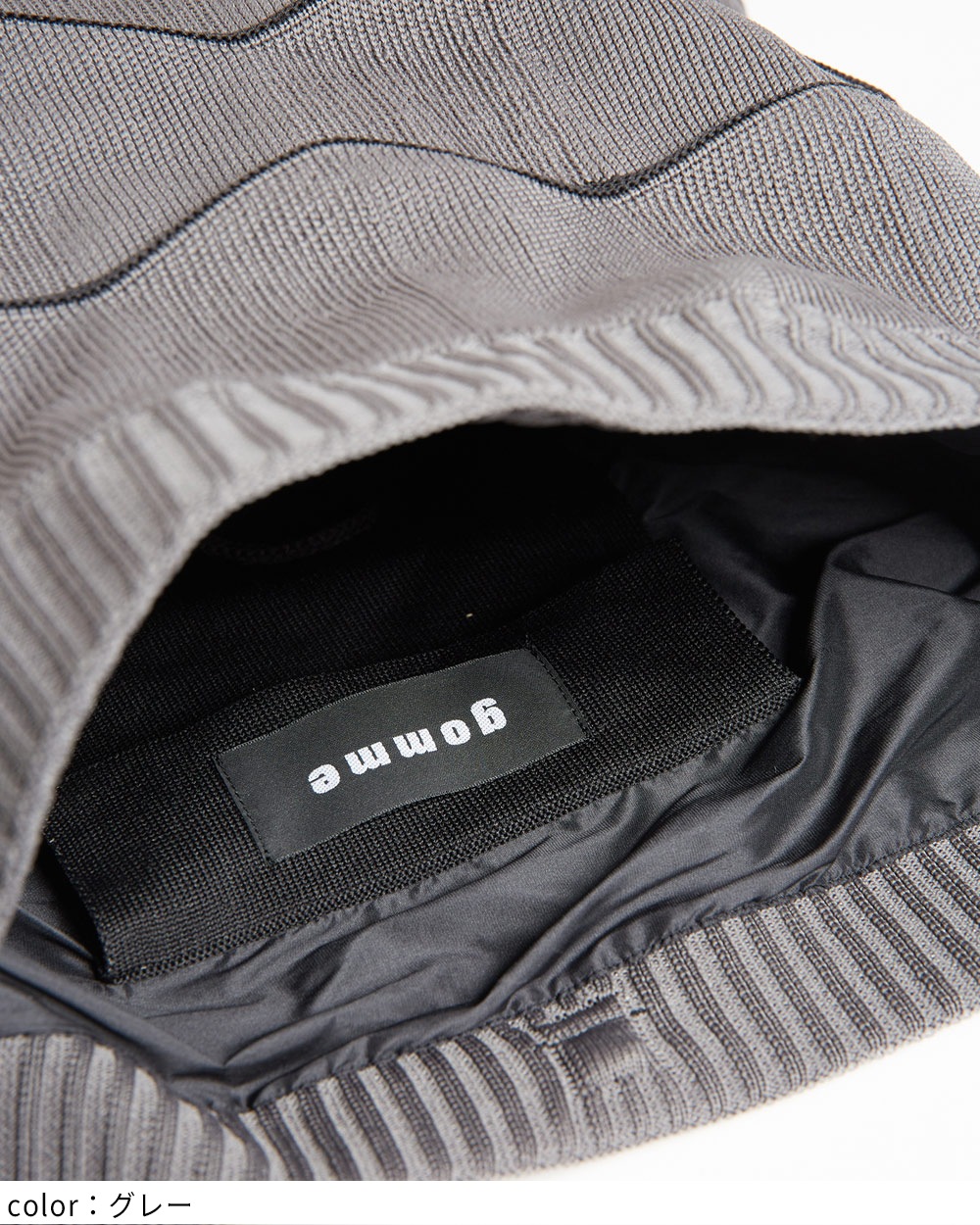 ウェーブショルダーバッグ