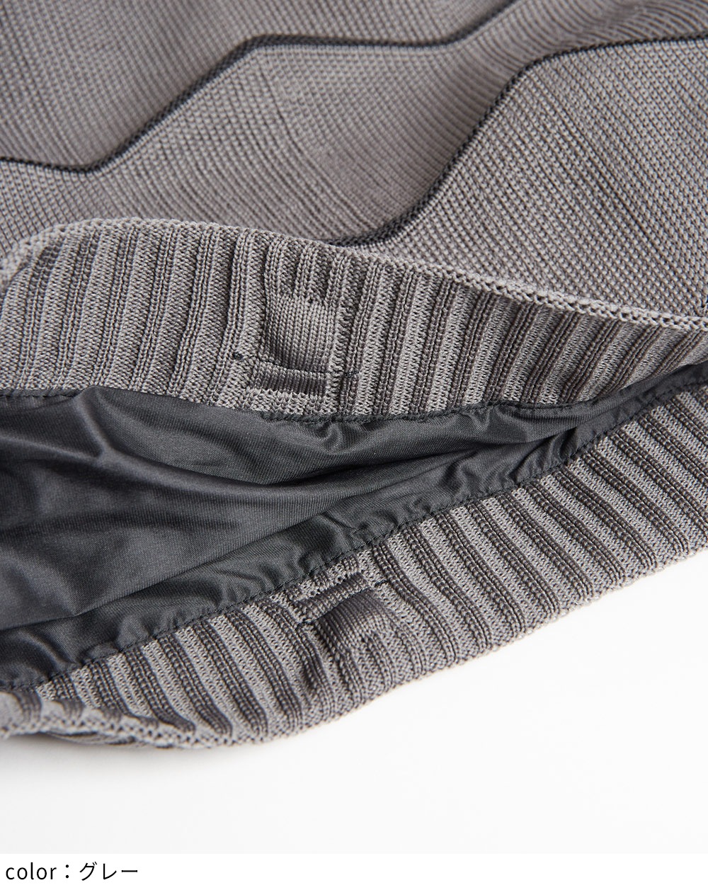 ウェーブショルダーバッグ