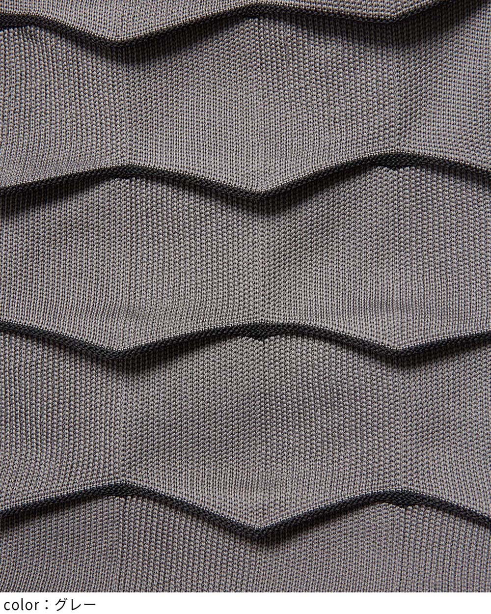 ウェーブショルダーバッグ