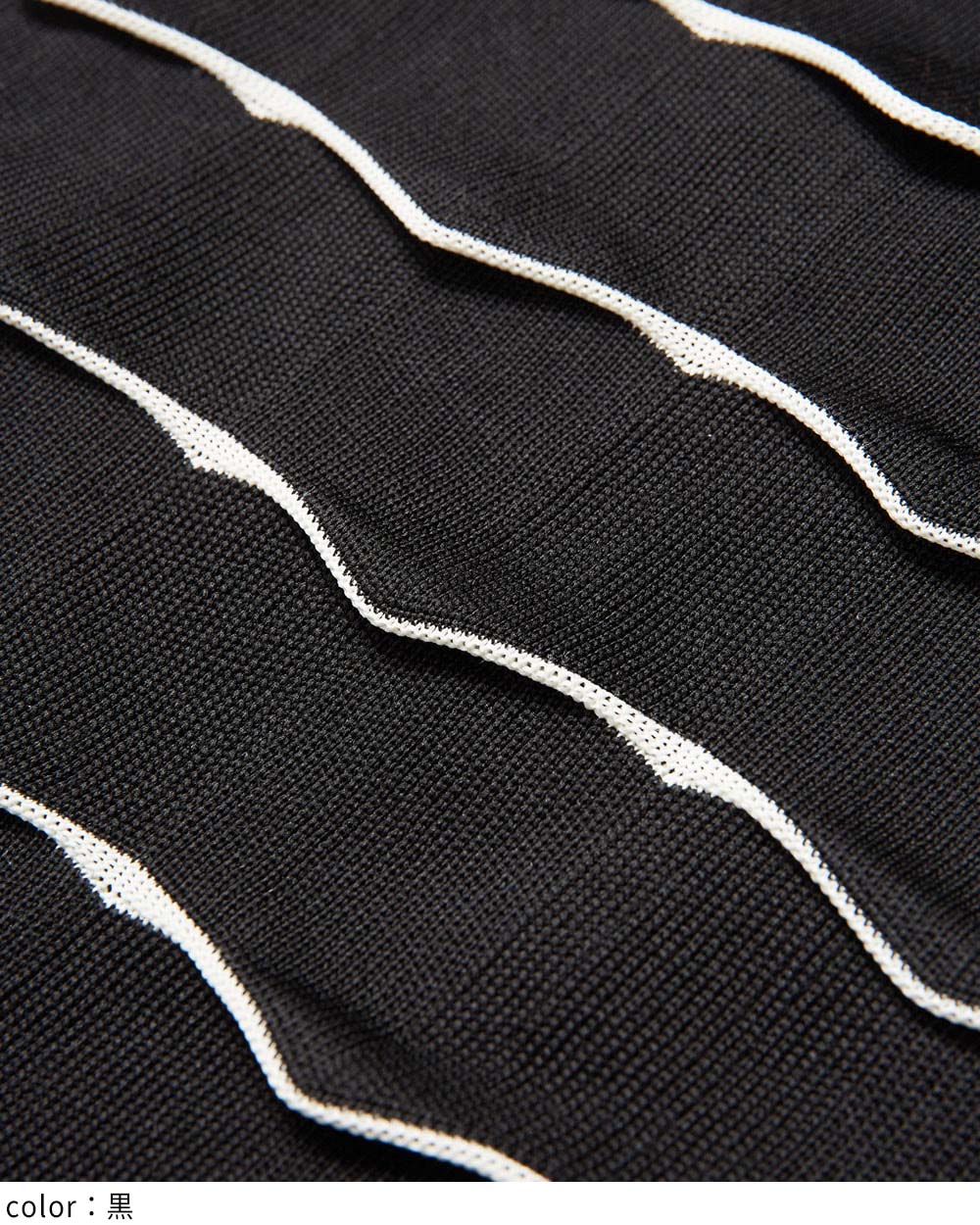 ウェーブショルダーバッグ