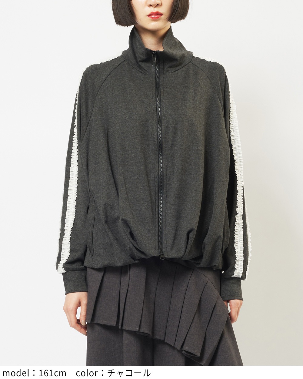 gomme】ゴム 公式オンラインショップ