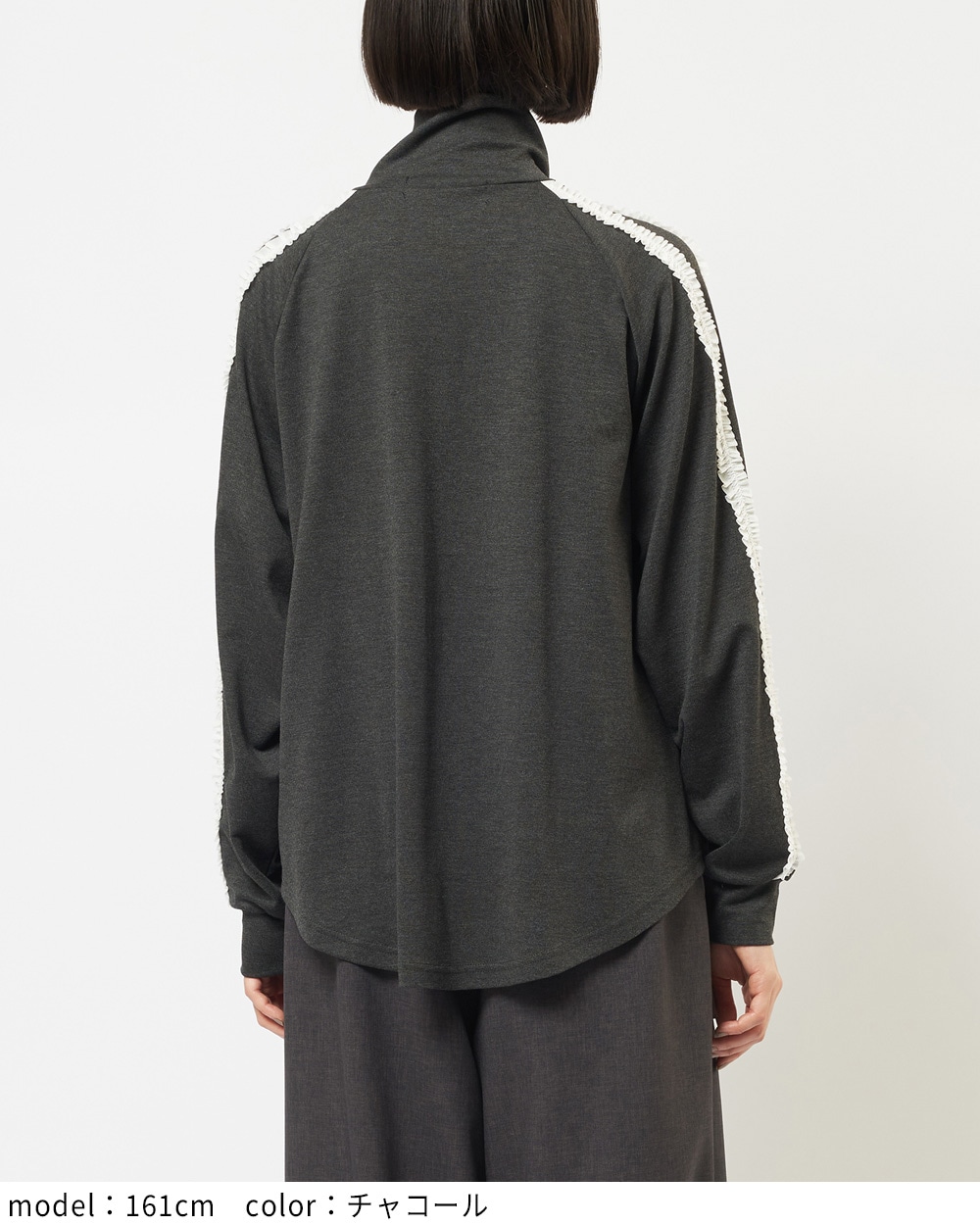 gomme】ゴム 公式オンラインショップ