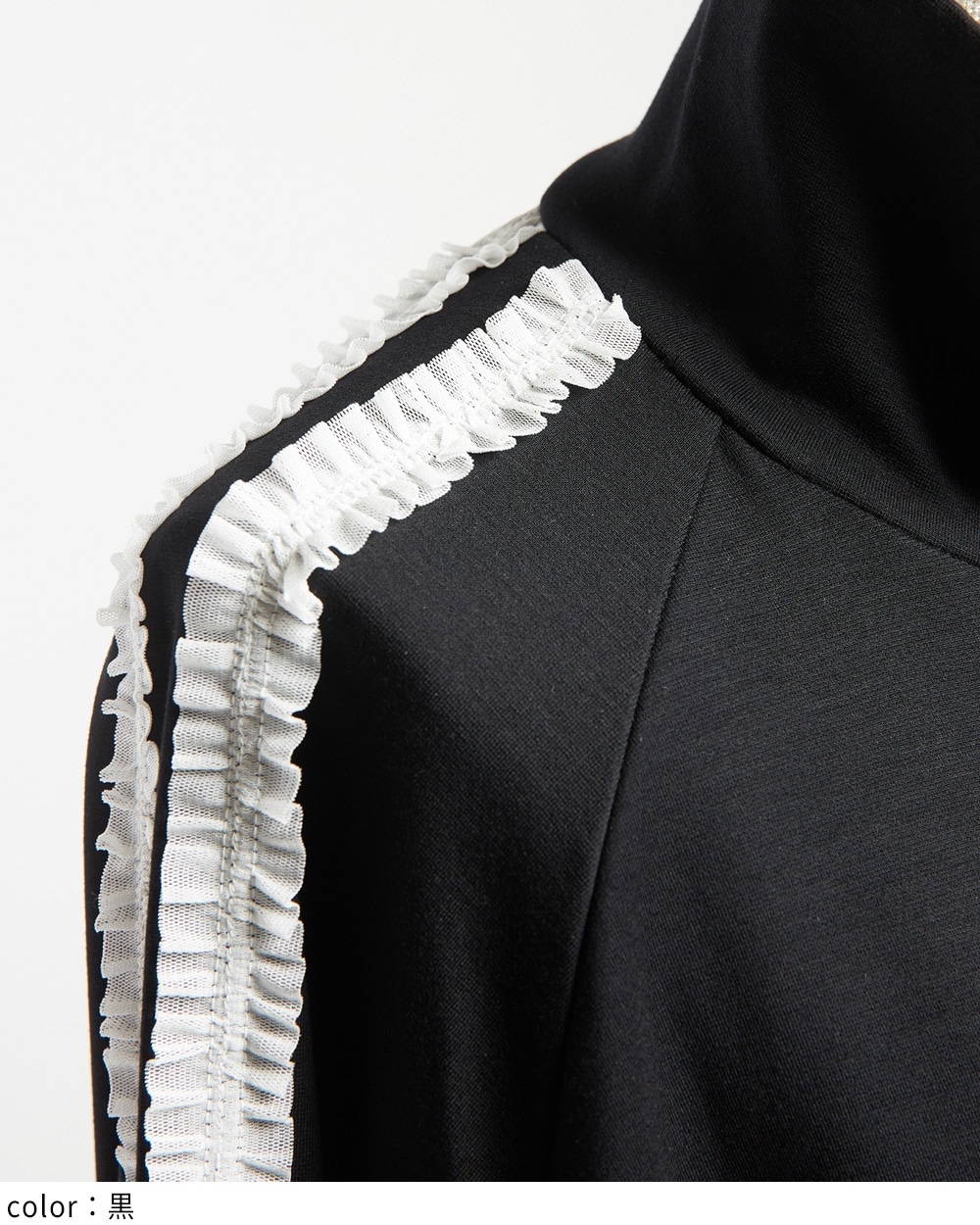 gomme】ゴム 公式オンラインショップ