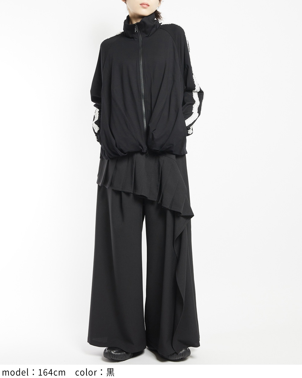 gomme★ゴム★ブルゾン★ブラック gomme】ゴム 公式オンラインショップ