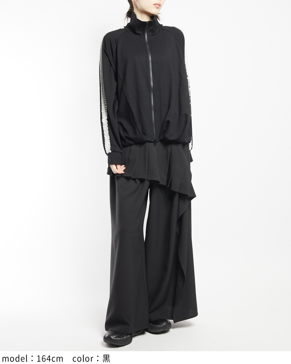 gomme】ゴム 公式オンラインショップ