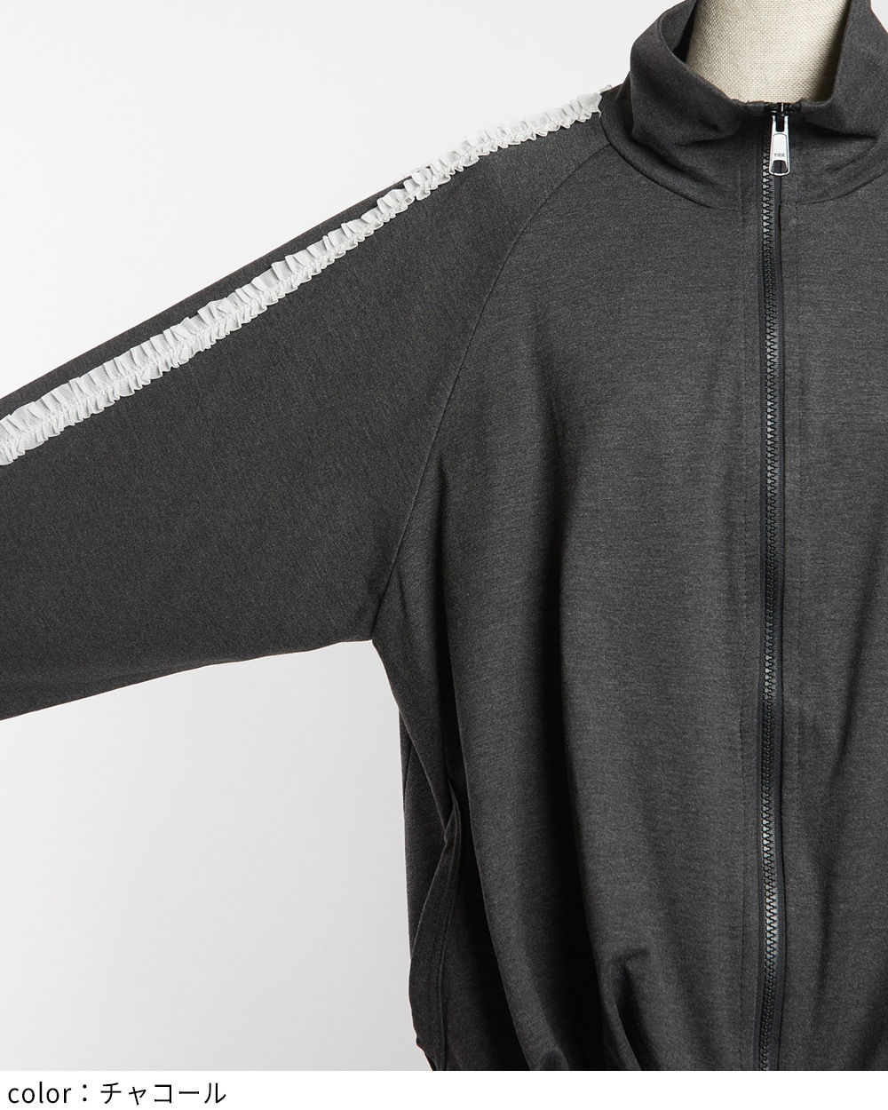 gomme】ゴム 公式オンラインショップ